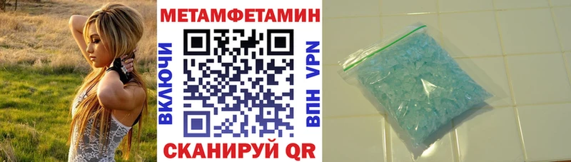 Amphetamine VHQ Кувшиново