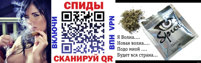 БУТИРАТ GHB  Купить где  Кувшиново 