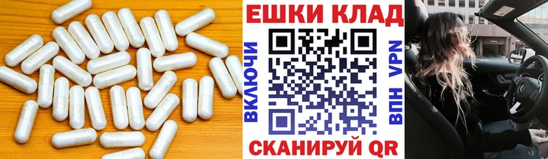 Купить Кувшиново Экстази Cube