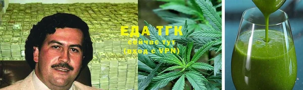 наркотики Каменск-Шахтинский