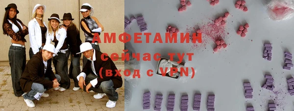 наркотики Каменск-Шахтинский