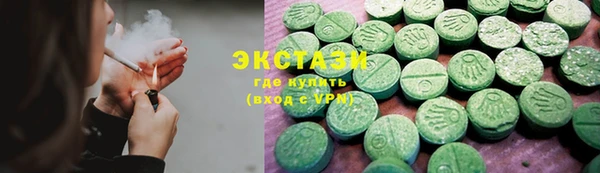 прущие крисы Каменка