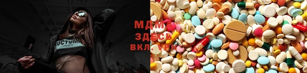 прущие крисы Каменка