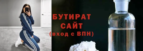меф VHQ Каменногорск
