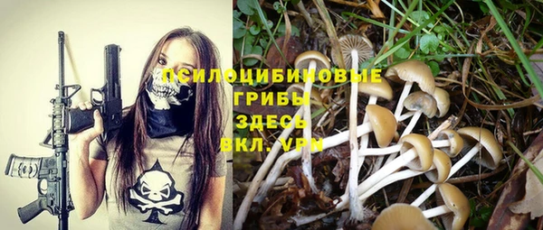 меф VHQ Каменногорск