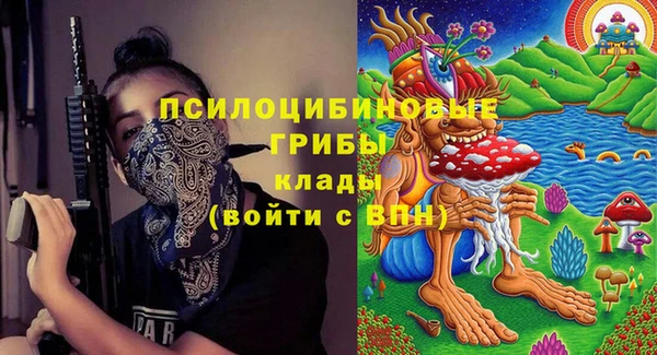 меф VHQ Каменногорск