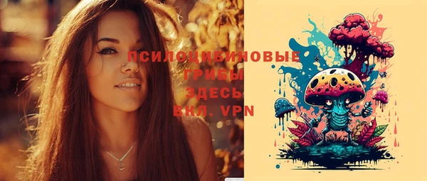 меф VHQ Каменногорск