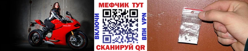 Купить где  Кувшиново  МЯУ-МЯУ мяу мяу 
