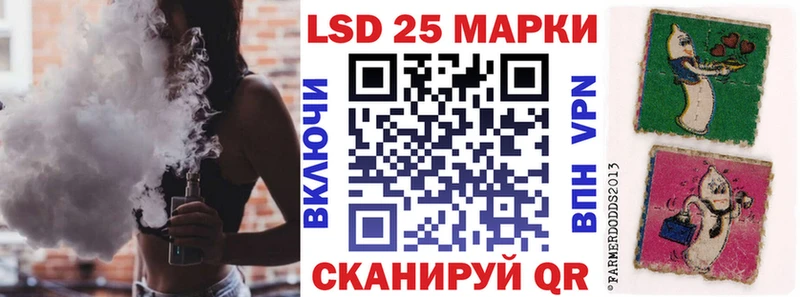 Марки NBOMe 1,8мг  Купить  Кувшиново 