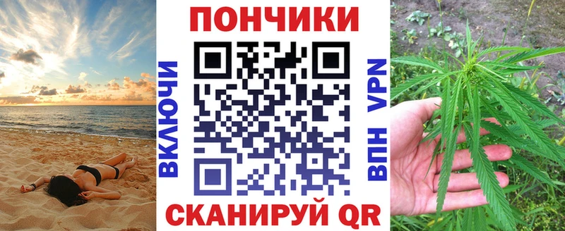 Купить закладки  Кувшиново  Бошки марихуана MAZAR 